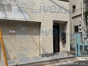 平尾