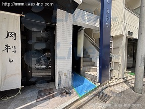 倉橋ビル