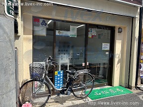 貸店舗