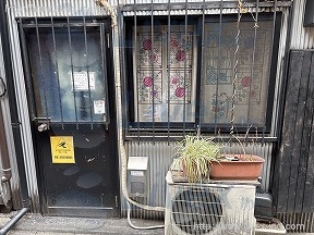 橋本
