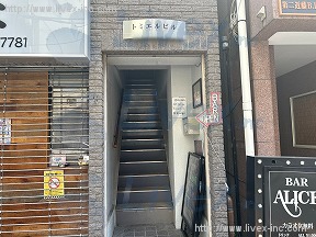 トミエル