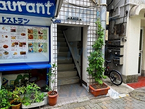 加藤