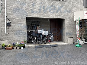 長谷川