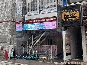 i-heartsTOWER