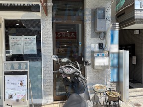 北信