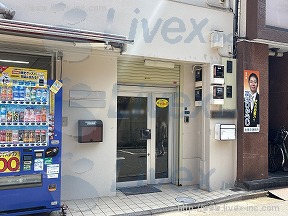 店舗・事務所