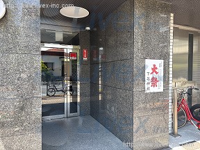 第1石田