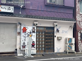 貸店舗