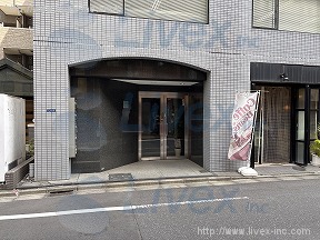 源八