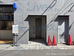 ワーフ原宿ビル