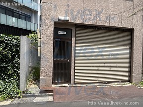 桐ヶ谷