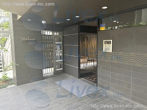 アーバングリーン