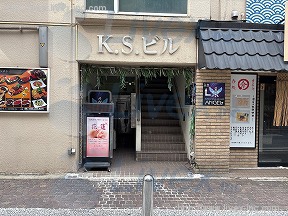 K.S.
