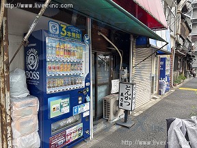 貸店舗・事務所