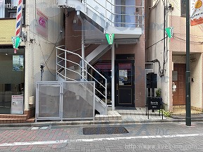 中山