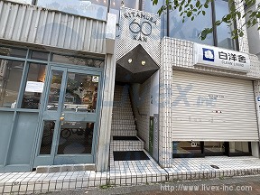北村60館