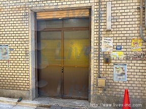ヨーロー堂