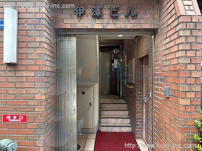伊澤