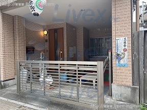 事務所・倉庫