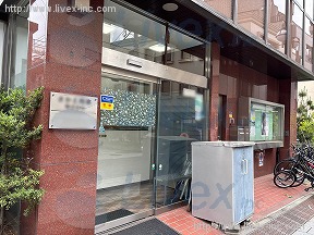 さかえ商事