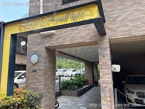 コージーサンブン