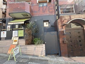 巽ハイム