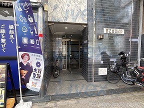 山口