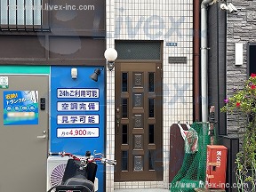 窪田
