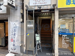 佐藤