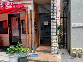 コスモ18