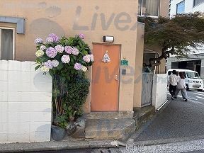 荒川