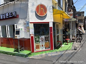 大久保1丁目貸店舗