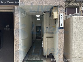 YSK