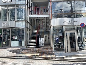 神宮前4丁目