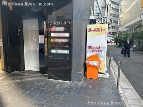 仮)TC76東池袋1丁目