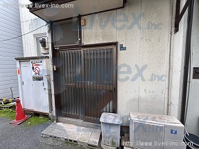 畔上センター