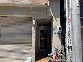 台東区上野6丁目