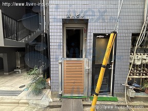 吉川