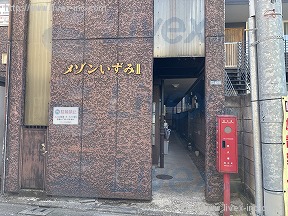 メゾンいずみII