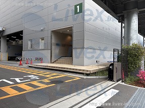 勝島倉庫