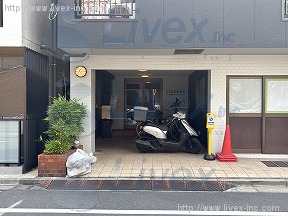 クロノス渋谷本町