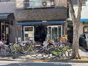 細谷