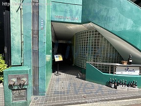 グリーン