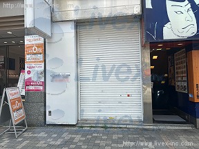 フィールド池袋