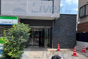 AVENIR渋谷本町(アヴェニール)