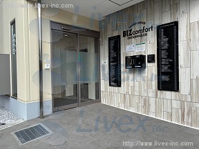 レンタルオフィス・BIZcomfort大宮西口
