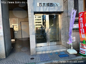 レンタルオフィス・BIZcircle新中野