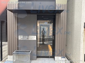 レンタルオフィス・BIZcircle神田大手町