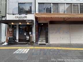 レンタルオフィス・BIZcircle浅草蔵前