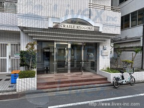 レンタルオフィス・BIZcircle両国森下